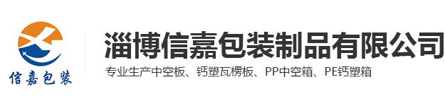 眾生源